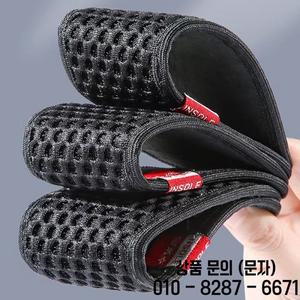 남녀공용 대나무숯 깔창   통기성 땀 흡수 편안함