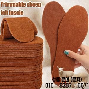 남녀공용 슈퍼 두꺼운 메리노 울 펠트 깔창 보온 습기 흡수 냄새 제거 부츠용
