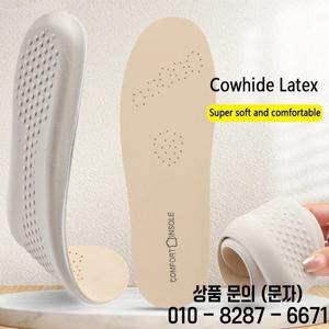 신발 용 쇠가죽 양모 안창 라텍스 스포츠 아치 지원 패드 충격 흡수 발바닥 근막염 템플릿 삽입물