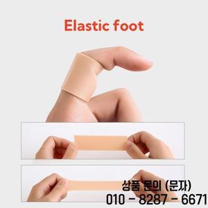발뒤꿈치 패드 발 다기능 마모 방지 신장 하이힐 보이지 않는 폼