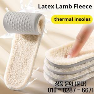 1쌍 라텍스 Lambswool 따뜻한 깔창 부드러운 신발 쇼크 흡수 기능이 있는 두꺼운 플러시 편안한 패드가 면