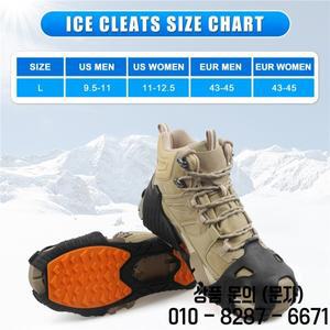 스파이크 없는 아이스 클리츠 미끄럼 방지 스노우 트랙션 크램폰 슬립온 신발 실내외 오버슈즈 경량 풀풋
