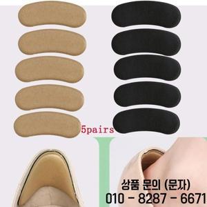 10PC 여성용 신발 Insoles 하이힐 패드 크기 조정 접착 뒤꿈치 라이너 그립 보호대 스티커 통증 완화 삽입