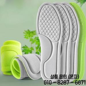 2/20pcs 소프트 메모리 폼 정형 안창 신발 용 탈취 스포츠는 땀을 흡수합니다 항균 액세서리