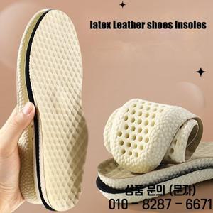 새로운 레저 스포츠 라텍스 깔창 가죽 신발 충격 흡수 미끄럼 방지 패드 편안한 부드러운 1쌍