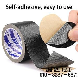 1롤 가죽 패치 운동화 발 뒤꿈치 보호대 깔창 자체 접착 수리 제품