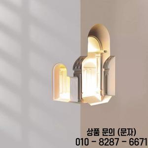 코너 임베디드 스콘스 모던 벽 램프 침실 조명 고정장치 홈 장식 산책로 통로