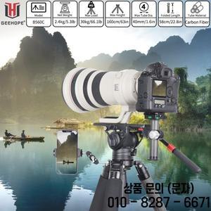 B560C 탄소 섬유 삼각대 40mm 튜브 전문 헤비 듀티 DSLR 카메라 촬영 조류 관찰을위한 30kg로드 보울