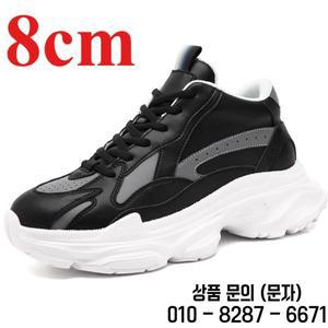 화이트 대디 슈즈 남성용 8cm 키높이 신발 두꺼운 밑창 경량 편안한 통기성 캐주얼 스포츠