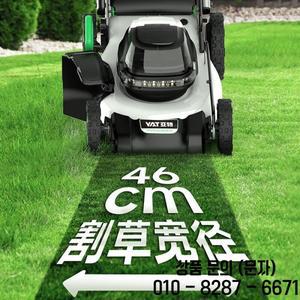 트리머 리튬 배터리 핸드 푸시 잔디 깎는 기계 절단 높이 25 65mm 자체 추진 40V 충전식