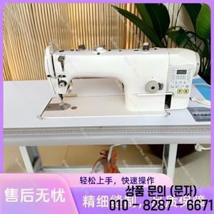 80% 새 올인원 재봉틀 가정 및 DIY 프로젝트용 자동 실 절단