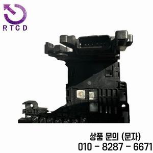 자동차 부품 배터리 관리자 9665878080 푸조 시트로엥 C4 DS4 508