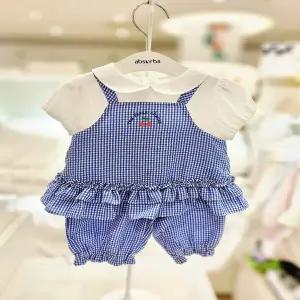 [압소바 의류] 블룸 프릴 상하 (26년여름신상) (A1321210C)