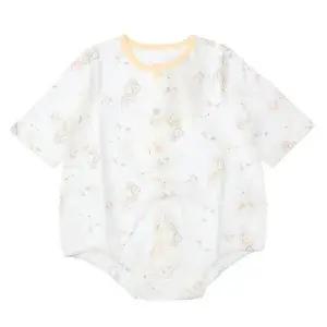 압소바 유아PG 비행기 7부 바디슈트 (A1310680)