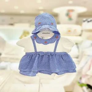 [압소바 의류] 블룸 우주복(보넷포함) 26년여름신상 (A1322308)