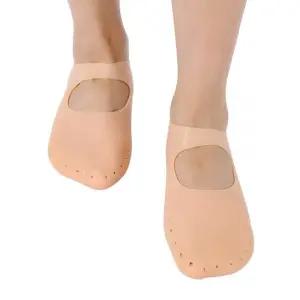 여성 셀프 발관리 수면 풋케어 스킨톤 실리콘 양말 wcg9+4WVJ