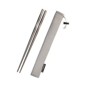 천 개의 바람 티타늄 젓가락, 보관 가방 포함, 가벼운 재사용 가능한 캠핑용 식기, 캠핑 배낭 하이킹 홈용 9인치