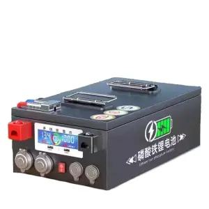 밧데리 충전기 차박 인산철 인산철배터리 12V 배터리 휴대용