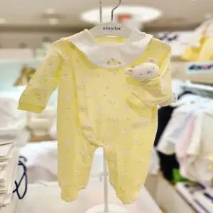 [압소바 의류] 두기 코튼모달 우주복(턱받이)딸랑인형세트 26년봄신상 (A1110616A)