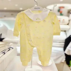 [압소바 의류] 두기 코튼모달 우주복(턱받이포함) 26년봄신상 (A1110616)