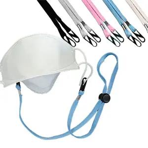 마스크 분실 방지 목걸이 고리 목걸이형 스크랩 용품 yPf5+1qqc