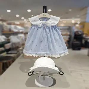 [에뜨와HU] 제이미체리OPS모자세트 07T324012 (L/BLUE) 신상품 현대울산