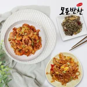 [모든반찬] 마른반찬3종세트 건새우+멸치조림+명엽채조림