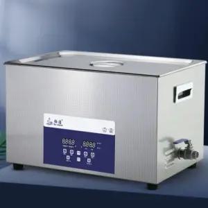 산업용 업소용 대용량 부품 금형 회로 반도체 금속 강력 세척 세정 세균 제거 자동