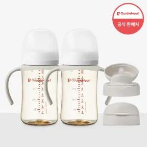 3세대 베이직 모먼트 240ml 드링킹 컵 세트 젖병2개+드링킹헤드2개+핸들2개)