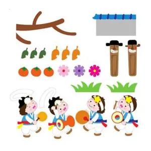 펠트지 환경꾸미기세트 사물놀이 가을게시판 펠트 소품