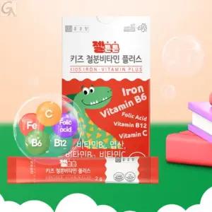 잠자주 설치는아이 키즈 튼튼 철분비타민 멋이기편한분말 편식 식사량부족할때영양제