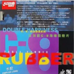 DHS C8(돌출) 탁구용품 탁구러버