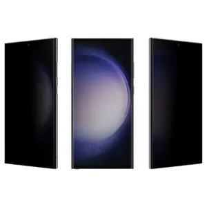 ( )갤럭시S26울트라 사생활 보호 풀커버 강화유리 필름 S948