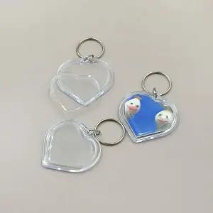 열쇠고리 하트 세일 프리미엄 모양 액자 아크릴