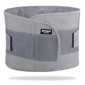 정품-허리보호대 그레이 2개 허리복대 헬스벨트