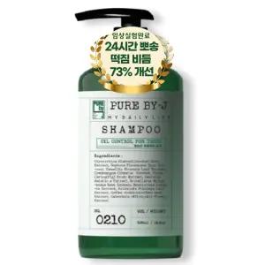 24시간 뽀송 퓨어바이제이 청소년 샴푸 떡진머리 정수리냄새 비듬 각질 약산성 500ml 1개