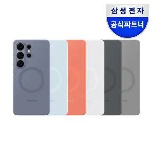 [삼성] 정품 갤럭시 S26 울트라 실리콘 마그넷 케이스
