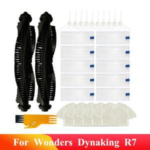 메인 사이드 브러시 필터 HEPA MOP RAG FOR WONDERS DYNAKING R7 원더스리빙 원더스 다이나킹 로봇식 진공 청소기 예비 부품 액세서리