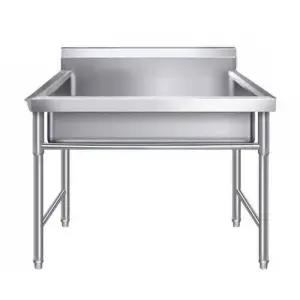 야외 개수대 보조 스텐 주방 세면대 운동장 싱크대