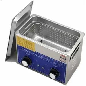 안경 세척기 업소용 초음파 렌즈 세척 세정기 선글라스