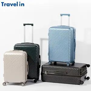 초경량 기내용 소형 하드캐리어 20인치 24인치 28인치 확장형 여행가방 웨이브 패턴 저소음 바퀴 제주도 수학여행