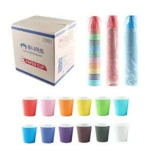 만들기용품 유니 칼라종이컵 컵칼라 단색/혼색 20줄 1박스