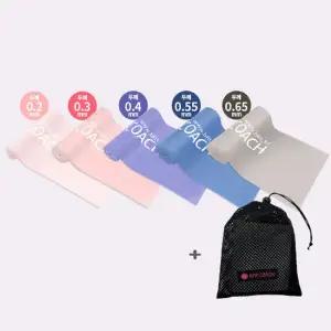 절단방지 스트레칭밴드 ( 매니아Set) 고무라텍스 근력저항운동