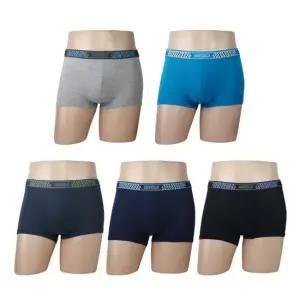 모베레엠 주니어 드로즈 레이온 남학생 팬티 5종세트