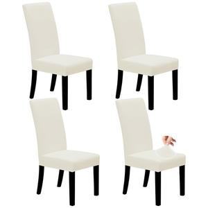 편안한 다이닝 의자 커버 스트레치 룸 4종 세트 룸용 파슨스 슬립커버 예식 연회 아이보리