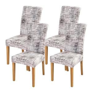 FOR ER 식탁 의자 커버 4종 세트 베이지 스트레치 주방 파슨스 슬립커버(4팩 베이지)