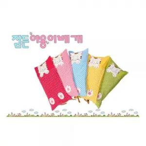 잠든야옹이 메밀베개