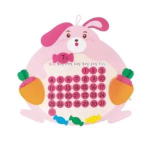 환경꾸미기 펠트달력-뚱뚱보토끼 달력