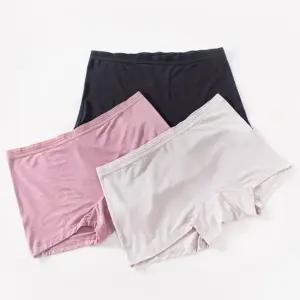 플로린 여성 드로즈 레이온 스판 사각팬티 3매세트