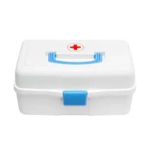 학원 식당 업체 상가용 응급키트 구급 약상자 게스트하우스 비치용 약통 안내소 학교